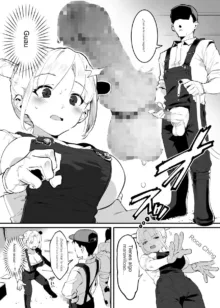 Ushi no Onee-san, Español