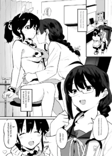 Ushi no Onee-san, Español