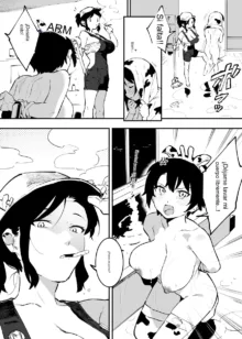 Ushi no Onee-san, Español