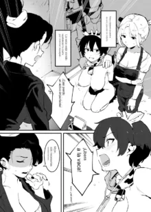 Ushi no Onee-san, Español