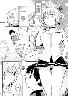 Harenchi! Matsuri-chan 3, English