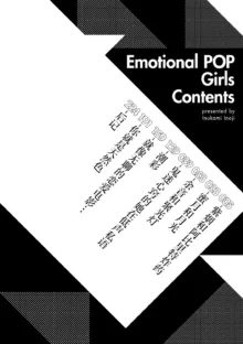 Emotional POP Girls, 中文