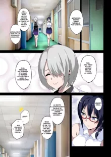 Midara na Sensei wa Kirai desu ka? ~Hiiragi Touka no Baai~, Español