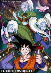 Goku e Vados No Treinamento Sexual, Português