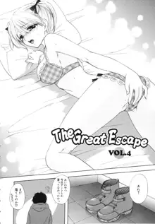 The Great Escape 初回限定版, 日本語