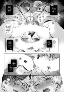 Boku-tachi wa Onee-chan no Toriko - We are captives of My sister Ch. 7 Zenpen, English