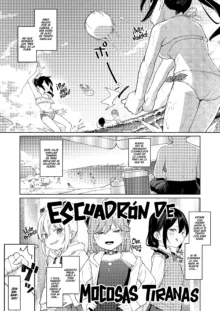 Musume no Tomodachi no Mesugaki ni Okasaremashita 4 | Fui Violado por una Mocosa que es Amiga de mi Hija 4, Español