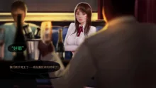 _NTR_Gaming_Girl_Part_01  tl个人汉化, 中文