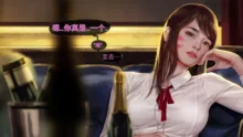 _NTR_Gaming_Girl_Part_01  tl个人汉化, 中文