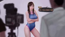 _NTR_Gaming_Girl_Part_01  tl个人汉化, 中文