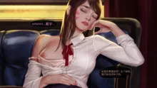 _NTR_Gaming_Girl_Part_01  tl个人汉化, 中文