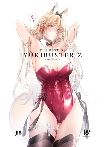 The Best of YUKIBUSTER Z, English