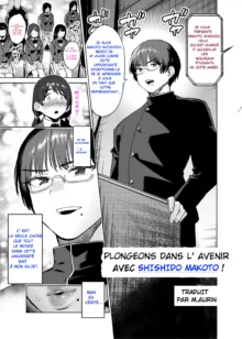 - Plongeons dans l'avenir avec Shishido Makoto ! [French] -, Français