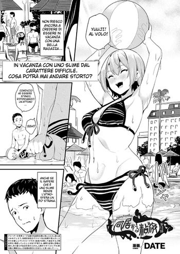 Doukyo Suru Neneki - Slime living together Ch. 12, Italiano