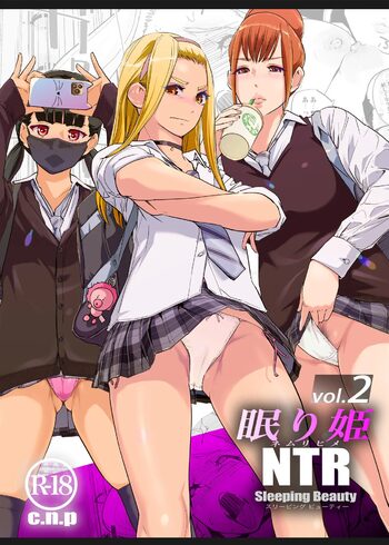 NTR Nemuri Hime vol. 2