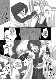 Bankai ~ Unohana Kuzushi ~, English