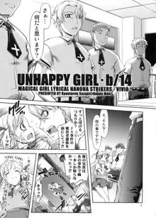 UNHAPPY GIRL･b／14, 日本語