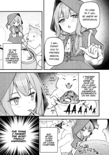 Akazukin to Fujimi no Ookami-san Zenpen | Little Red Riding Hood and the Immortal Wolf Part 1, English