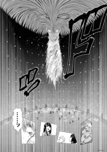 Chijou Hyakkai Ch01-05 Chinese Version「地上100阶」個人翻譯潤色, 中文