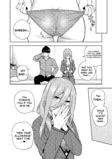 Kuribotchi Miku (Gotoubun no Hanayome) / Miku Is Alone During Christmas, English