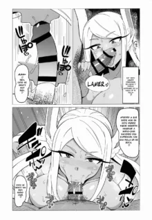 Enkou Miruko, Español