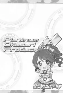 Platinum Okusuri Produce!!!! ◇◇◇◇, 中文