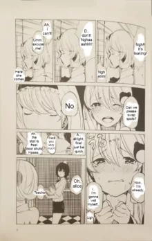 I want to go to the bathroom! Alice version, English