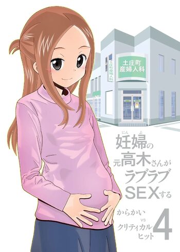 Karakai vs Critical Hit 4 Ninpu no Moto Takagi-san ga Love Love SEX Suru, English