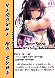 Saimin Kanojo Soushuuhen 01 ~ 1-2.5 | Novia Hipnotizada Omnibus 01 - Cap. 1-2.5, Español