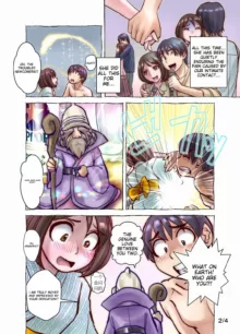 Keppekishou no Tsuma to no Shinkon Shoyatte? | What about your first night as a newlywed with a germaphobic wife? Part 1 + 2, English