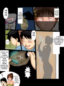 Omae no Kaa-chan Ore no Mono 2 Torare, English