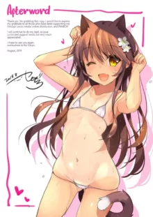 Neko Neko Note 5 AirCon ga Kowareta Heya de Asedaku Sex Suru Hon + Omake, English