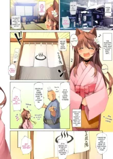 Neko Neko Note 7 Choroi Shoujo Onsen Sasotte Yukemuri Sex Suru Hon + Omake, English