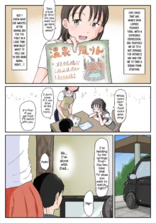 Oyako Honmono Seikyouiku ~Onsen Ryokan de Oyakoukou Ecchi~ | Father Daughter Practical Sex Ed ~Filial Sex at a Hot Spring Inn~, English