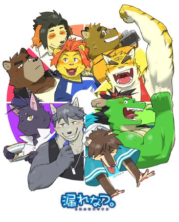 Jeck Morenatsu Art Collection, 日本語