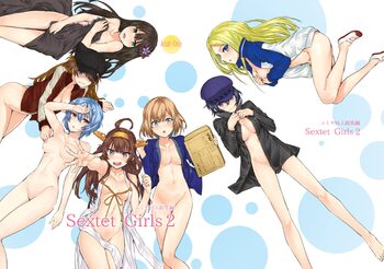 Sextet Girls 2, 日本語