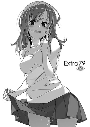 Extra 79, 日本語