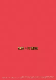 SEX x FITNESS, English