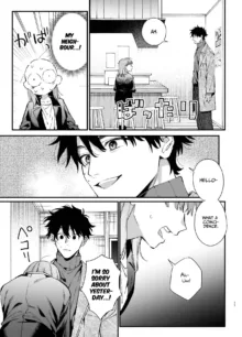 Kawaisona Kimigaichiban Kawai ~Inu-kei Shuchaku Danshi Harukun no Shitsuke kobi~ | You're Cutest When You're Pathetic ~Obsessed Golden Retriever Boy Haru's Disciplinary Sex~, English