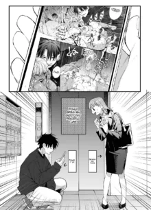 Kawaisona Kimigaichiban Kawai ~Inu-kei Shuchaku Danshi Harukun no Shitsuke kobi~ | You're Cutest When You're Pathetic ~Obsessed Golden Retriever Boy Haru's Disciplinary Sex~, English