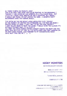 Osaborikaijyuu (Blue Archive) | Hooky Monsters, English