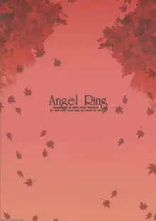 Angel Ring, 日本語