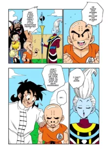 No One Disobeys Beerus!, English