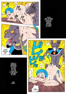 No One Disobeys Beerus!, English