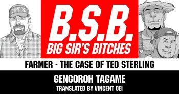 Tagame Gengoroh] B.S.B. Big Sir's Bitches : A Farmer - In the Case of Ted Sterling, English