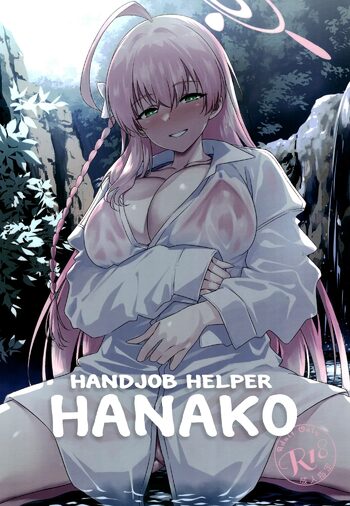 Handjob Helper Hanako | Onanie Supporter Hanako, English