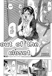 Out Of The Closet, English