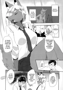 Tonari no Class no Oomine-san wa, Español