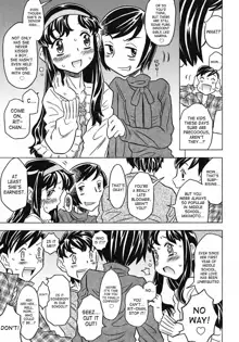 Onii-chan Kuchu Kuchu Shisugidayo Ch. 1-5, English