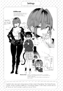 Chotto Kowai Onee-san ni Katte morau Koto ni Narimashita | A kind of scary onee-san took me in as her pet, English